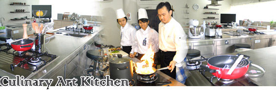 The Sages Interactive Kitchen