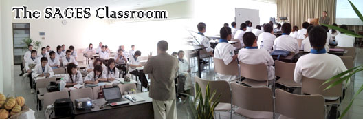 The Sages Classroom